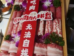 -留香铁板烤肉(解放西路旗舰店)
