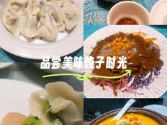-北塘海鲜·天津菜·鲅鱼水饺是一绝(大光明桥旗舰店)