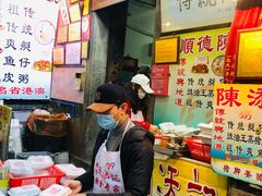 -陈添記·祖傳爽鱼皮·西关老字号(广州首店)