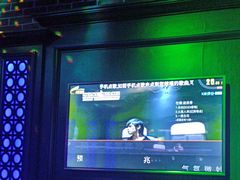 -骑士KTV(红谷滩万达店)
