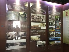 -老舍旧居