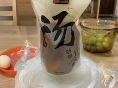 -骏骏牛肉粉店(吉庆街店)