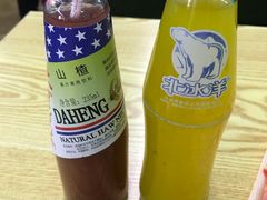-马路牙子地桌烤肉(工体店)
