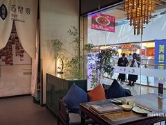 -苏帮袁Sue Cuisine(南开大悦城店)