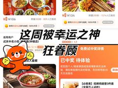 -中贸广场
