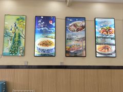 -京秀缘蒸汽海鲜农家菜大馅蒸饺