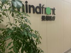 -曼朗心理咨询·旗舰店