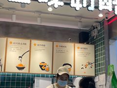 -宝珠奶酪(浦东金桥店)