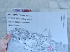 -正觉寺