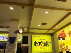 -阿生哥螺蛳粉(永安街店)
