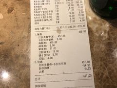 -七欣天香辣蟹火锅(苏州相城VIP总店)