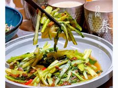 -耶里夏丽·新疆菜(徐家汇臻选店)