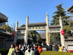 -宝庆寺塔