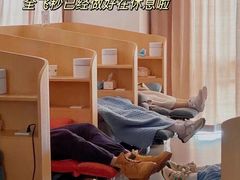 -黑马眼科·近视手术