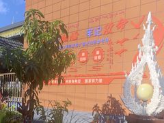 -西双版纳傣族园
