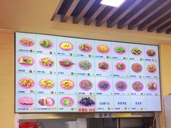 -牛马行牛肉饸饹铺(长春总店)