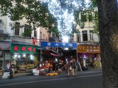 -厦门第七菜市场