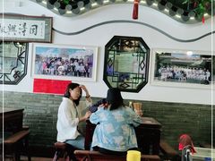 大堂-同得兴 Since·1995 传统苏式面馆(嘉馀坊店)