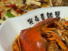 -五丁桥光头香辣蟹(望江橡树林店)