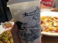-太二酸菜鱼(财富购物中心店)