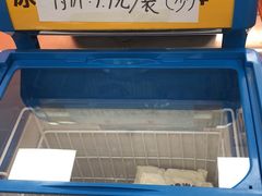 -叁宫礼水果批发仓储店(梅江店)