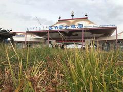 -苏泊罕大草原旅游景区