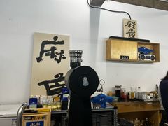 -麻雀咖啡SPARROW COFFEE(十全街店)