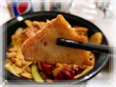 -拿渡麻辣香锅(百联滨江店)