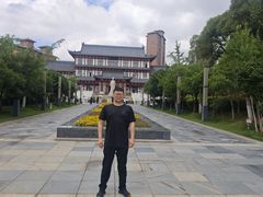 -汤显祖纪念馆