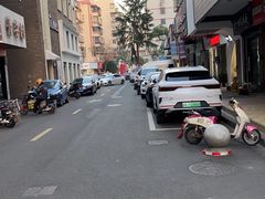-兰溪十八浇(天一店)