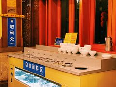 -老码头火锅(玉林店)