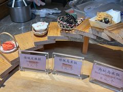 -锦记糕点铺