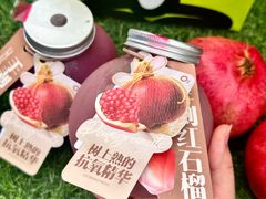 -O2鲜榨果汁(苏州龙湖狮山店)