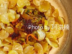 -半山腰·云南菜(侨福芳草地店)