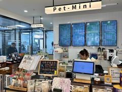 -宠小格时尚宠物生活馆(唐镇店)