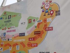-琴岛之星摩天轮
