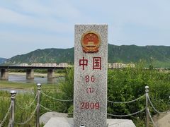 -图们口岸