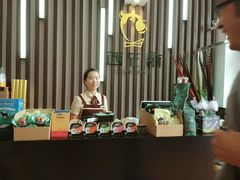 -西元前宠物酒店(郑庄府邸店)
