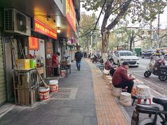 -小秋水饺(大成路总店)