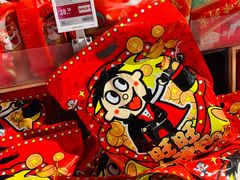 -盒马鲜生(枣园路店)