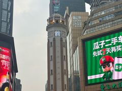 -黄家码头老火锅(解放碑旗舰店)
