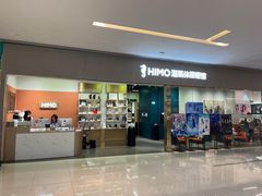 -海马体照相馆(佛山岭南站店)