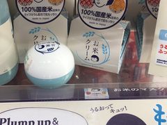 -LOG-ON(海港城店)