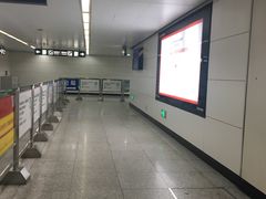 -成寿寺(地铁站)