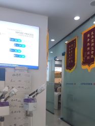 点击看大图 -玫莉蔻皮肤管理中心