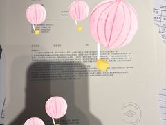 -梵克雅宝(国贸商城店)