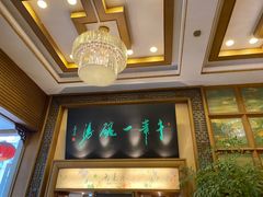 包厢-两来风(文亭街店)