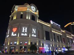 -古茗(海宁人民广场店)