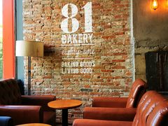 -81bakery(关山路店)