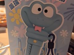 -必胜客(中山店)